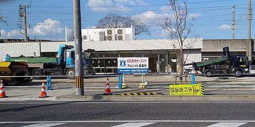 まちかど風景・西区～今宿駅から九大学研都市駅間を歩く