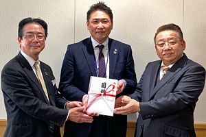 佐賀銀行、大栄工業SDGs私募債発行にともないみやき町に寄付