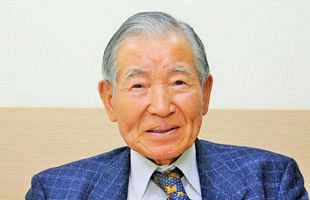 新しい文明の提唱 未来の世代へ捧げる/文芸社/村田光平