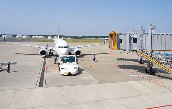 成田空港開港記念日