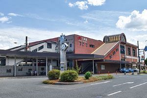 JR古賀駅西口の活用促進業務、ダイスプロジェクトが受託へ