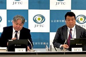 【行政動向最前線】下請法を改正 荷主・運送業者間の取引も対象に 公取、食品流通の商慣習に警鐘