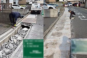 【経済事件簿・完全版】福岡市発注工事に潜む病巣の実態 市の杜撰な設計と元請の責任放棄