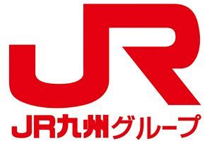 JR九州、21年3月期は228億円の営業赤字、今期は黒字予想