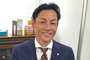 企業と企業、人と人とが結ばれて、事業は次の時代へ続く（後）