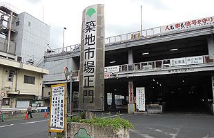 築地市場の仲卸業者が東京都を提訴！（後）～豊洲市場に建築法令違反