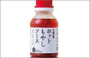 力の源HD子会社、調味料13万本回収