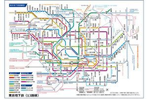 【再掲】2050年代を見据えた福岡のグランドデザイン構想（56）～地下鉄ネットワークの整備構想（1）