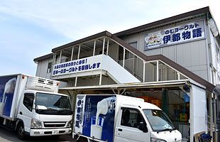 糸島みるくぷらんと、新工場８月稼働～糸島の酪農家が作る「伊都物語」自社製造拡大へ