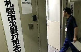 【『北方ジャーナル』記者の被災地ルポ（１）】夜が明けて、それぞれの1日