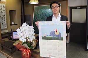 吉武弘樹氏の絵画　2年連続で筑邦銀行カレンダーに採用