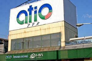 連載　激震の大分流通業界（中）相次ぐM&A、地場資本で残るは2社