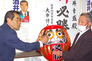 【佐賀県議選】唐津市・玄海町選挙区は立民が議席獲得、共産が議席失う