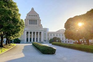 公平で公正な自民党政権とは…