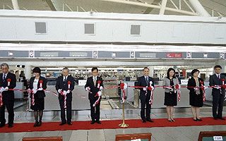 「福岡～台湾・高雄」線就航セレモニー開催
