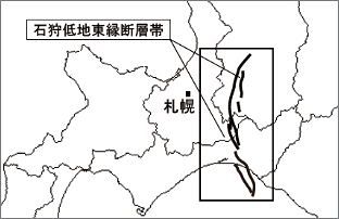 【2018年9月北海道地震】北海道地震は石狩低地東縁断層帯が関連か？