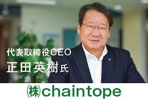 現場の危険を見える化 AI×気づきで事故抑止