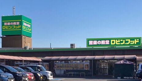年末にロビン・フッド首都圏1号店を出店　PPIH、オリンピック店舗を業態転換