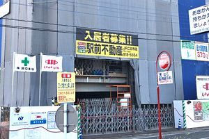 まちかど・筑紫野　JR二日市駅前に駅前不動産がビル新築中