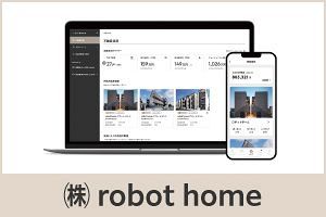 「まさかの2棟目」を後押し　ビッグデータ×AIが最適物件を提案