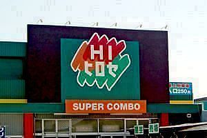 HIひろせ2月期、最終赤字6億2,400万円　粗利益率悪化、経費増響く