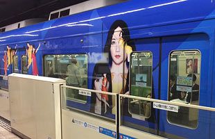 福岡市・Perfume地下鉄、公平性を欠く審査が問題～読者ご意見