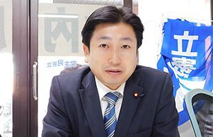 【インタビュー】政権交代の受け皿ができた　立憲民主党福岡県連代表・山内康一衆院議員