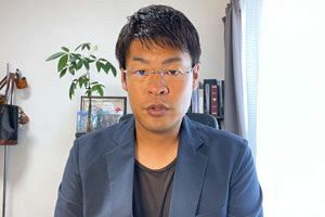 野中しんすけ氏、「参政党の『日本人ファースト』は外国人排斥が目的ではない」