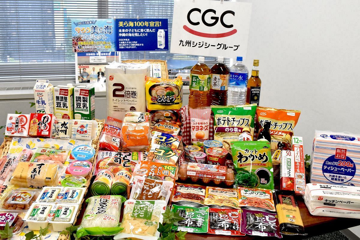 熊本県に義援金1億5,000万円を贈呈　CGCグループ