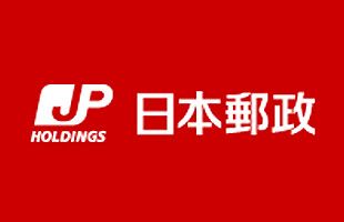 日本郵政が野村不動産HDを買収へ、野村不動産はあの東芝の家主だ！（前）