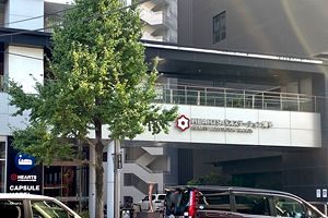 【経済事件簿】契約不履行、出資トラブル、労務放置が相次ぎ発覚 地方創生掲げるHEARTSグループに厳しい声