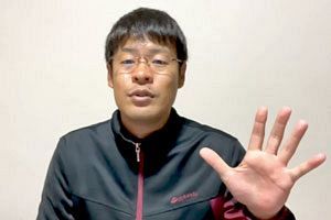 野中しんすけ氏、「河村新党で日本保守党が揺れています」