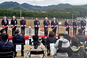 篠栗町で104区画の戸建分譲住宅地のまちびらき式典