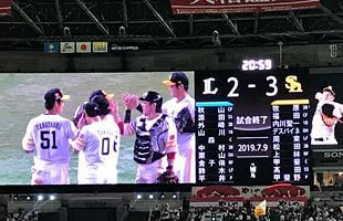 連勝も課題が残る結果に～ホークス3-2ライオンズ