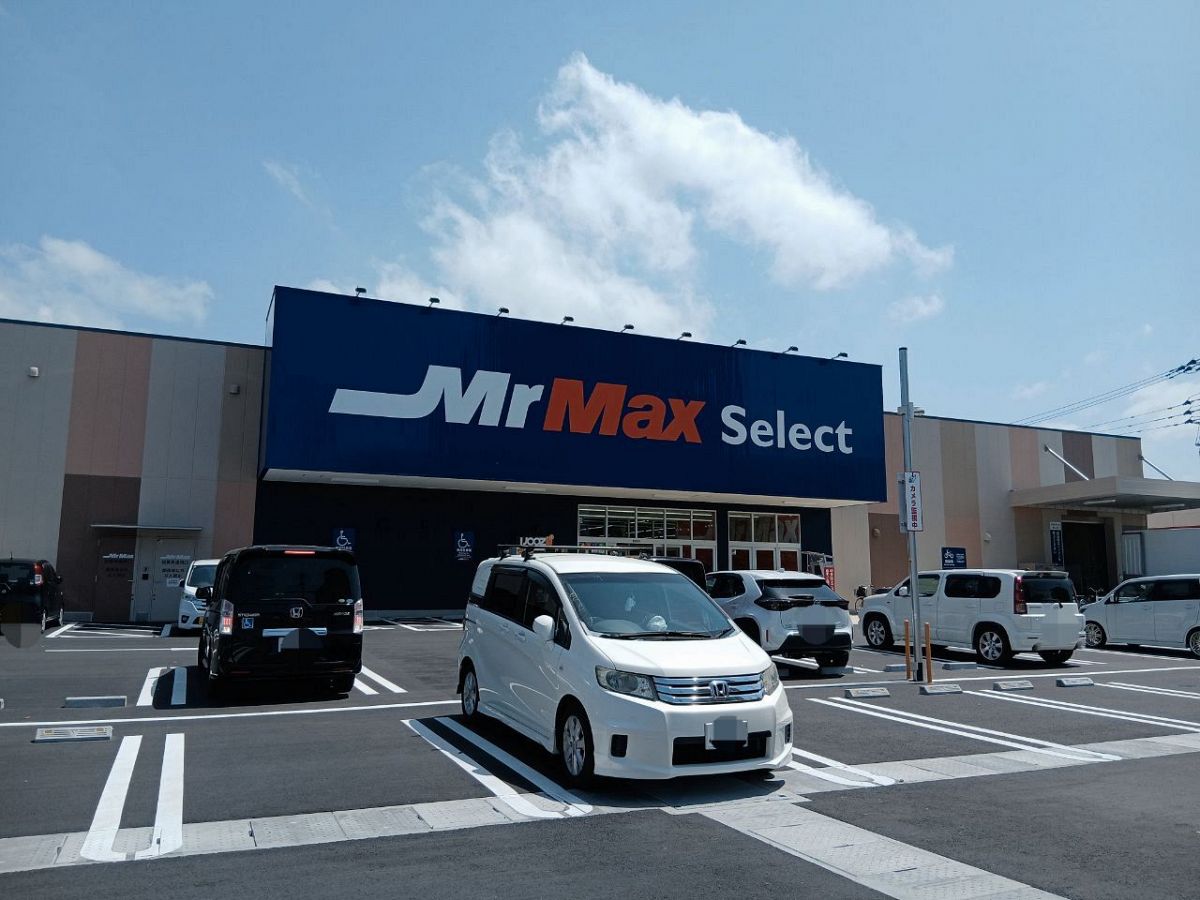 【店舗ウォッチング】あわてんぼうママTさん編　ミスターマックス Select和白店　
