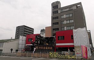 （株）マツイシ、博多区山王へ本社移転