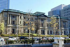 日銀の国債評価損が過去最大の45兆円に　26年3月期決算