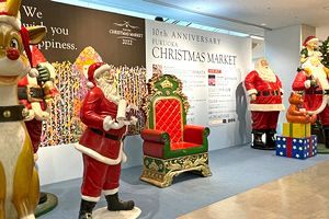 【12/25まで】期間限定サンタ登場　福岡空港でクリスマス気分を