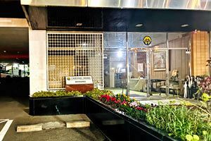 旧統一教会（世界平和統一家庭連合）の清算人・預貯金400億円を保全～新たな団体活動の動きも