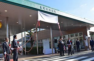 市民と行政とが一体となり「オール那珂川」でのまちづくり推進を