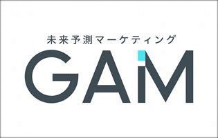 あらゆる角度から事業課題を解決、頼れるパートナーとして企業をサポート（後）