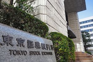 Fusicが東証グロース、福証Q-Boardに上場