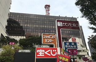 サンセルコが建替えに向け検討を開始　七隈線延伸で注目