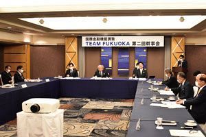 継続的にイノベーションを創出する　国際都市「FUKUOKA」実現に向けて