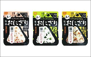 にぎらずにできる「おにぎり」を上市～尾西食品（株）