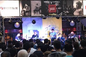 【動画】中洲ジャズ2018開催～国内外のアーティスト73組が参加