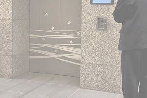 葬祭場刻の森整備事業、44.8億円で太陽築炉グループが落札