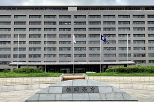 【福岡県】福岡県感染拡大防止協力金（14期）、先渡給付の申請受付を開始