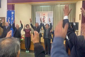 【筑紫野市長選】三つ巴の選挙を振り返る