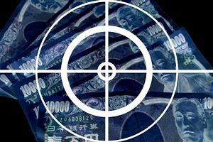 検証!!日本電産VS東洋経済　インサイダー取引疑惑をめぐる仁義なき闘い（後）